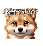 かわいい柴犬の丁寧な敬語（個別スタンプ：28）