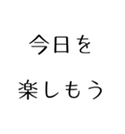 内面を磨く救う名言＊友人家族仕事（個別スタンプ：25）