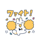 いいねうさぎ（個別スタンプ：38）