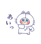 ●わたくしネコかぶってます●ねこみーむ（個別スタンプ：2）