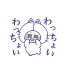 ●わたくしネコかぶってます●ねこみーむ（個別スタンプ：4）