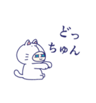 ●わたくしネコかぶってます●ねこみーむ（個別スタンプ：20）