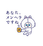 ●わたくしネコかぶってます●ねこみーむ（個別スタンプ：24）