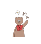 のんきなクマ吉（個別スタンプ：6）