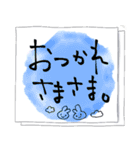 3ヶ国語すたんぷ。日本語・中国語・韓国語（個別スタンプ：2）