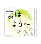 3ヶ国語すたんぷ。日本語・中国語・韓国語（個別スタンプ：4）