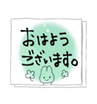 3ヶ国語すたんぷ。日本語・中国語・韓国語（個別スタンプ：5）