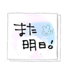 3ヶ国語すたんぷ。日本語・中国語・韓国語（個別スタンプ：16）