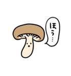 味わい深いやさいスタンプ（個別スタンプ：23）