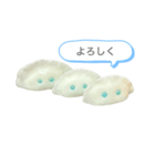 ぎょうざくん（実写）（個別スタンプ：7）