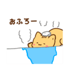 さらにリスいスタンプ（個別スタンプ：14）