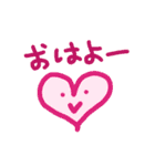 毎日使えるシンプルハートでプチハッピー（個別スタンプ：1）