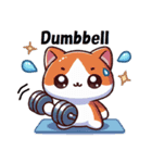 筋トレCats（個別スタンプ：4）