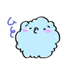 フワフワしたやつその②（個別スタンプ：2）