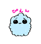 フワフワしたやつその②（個別スタンプ：4）