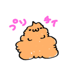 フワフワしたやつその②（個別スタンプ：7）