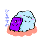 フワフワしたやつその②（個別スタンプ：8）