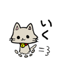 おめめまんまるねこ（個別スタンプ：19）