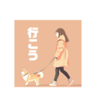 ほっこり柴犬スタンプ（個別スタンプ：8）