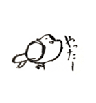 いつもそばにいる鳥、鳩のスタンプ第二弾！（個別スタンプ：4）