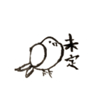 いつもそばにいる鳥、鳩のスタンプ第二弾！（個別スタンプ：14）