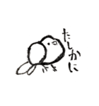 いつもそばにいる鳥、鳩のスタンプ第二弾！（個別スタンプ：16）