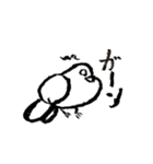 いつもそばにいる鳥、鳩のスタンプ第二弾！（個別スタンプ：30）