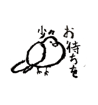 いつもそばにいる鳥、鳩のスタンプ第二弾！（個別スタンプ：32）