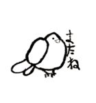 いつもそばにいる鳥、鳩のスタンプ第二弾！（個別スタンプ：35）