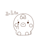 白黒しっちゃん（個別スタンプ：7）