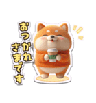 敬語スタンプです！かわいいぬいぐるみ柴犬（個別スタンプ：1）