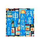 夏☀️派手めスタンプ（個別スタンプ：31）