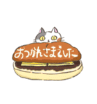 とても使いやすい猫ちゃん〜食べ物〜（個別スタンプ：9）