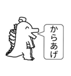 <超使える>竜が大好きなおかずを発表する（個別スタンプ：7）