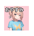 カミナリTシャツ女子（個別スタンプ：7）