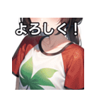 葉っぱTシャツ女子（個別スタンプ：1）