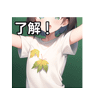 葉っぱTシャツ女子（個別スタンプ：2）