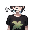 葉っぱTシャツ女子（個別スタンプ：14）