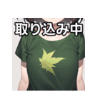 葉っぱTシャツ女子（個別スタンプ：33）