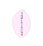 担当へ送りたいスタンプ③（個別スタンプ：9）