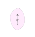 担当へ送りたいスタンプ③（個別スタンプ：20）