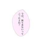 担当へ送りたいスタンプ③（個別スタンプ：22）