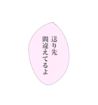 担当へ送りたいスタンプ③（個別スタンプ：27）