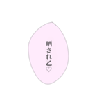 担当へ送りたいスタンプ③（個別スタンプ：35）