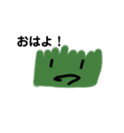 バランですよ。（個別スタンプ：1）