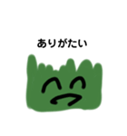 バランですよ。（個別スタンプ：3）