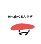 バランですよ。（個別スタンプ：15）