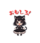 猫耳ゴスロリ少女スタンプ（個別スタンプ：27）