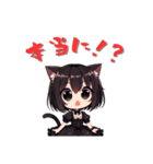 猫耳ゴスロリ少女スタンプ（個別スタンプ：35）