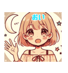 激カワな日常（個別スタンプ：8）